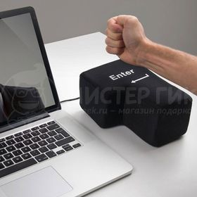 Подарок Взрослому Сыну На Новый Год Подарок Взрослому Сыну На Новый Год