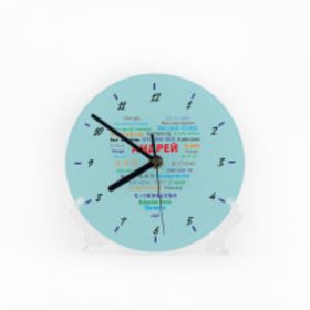 Часы *Еда Любовь и Сон* 574063 купить в Москве: цены и отзывы