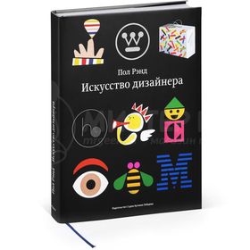 Что Подарить Дизайнеру На Новый Год Что Подарить Дизайнеру На Новый Год