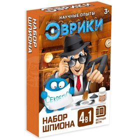 Подарки для мальчиков 10, 11, 12 лет - Миллион Подарков