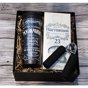 Недорогой Сувенир На Новый Год Мужчине Недорогой Сувенир На Новый Год Мужчине
