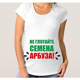 Футболка "Инструкция молодой мамы" 529078 купить в Москве: цены и отзывы
