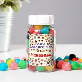 Оригинальный подарок девочке, необычный подарок девочке, детские ...