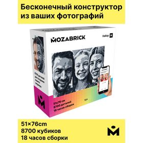 Новогодние Подарки В Год Тигра