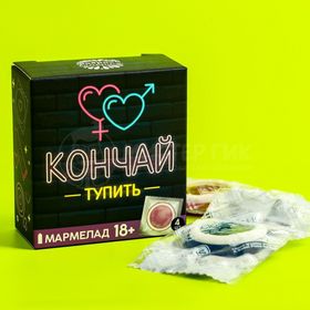 Прикольные новогодние подарки: 10 идей, чтобы удивить и рассмешить Подарки с юмором