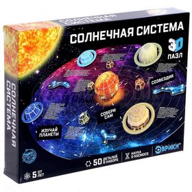 ТОП-100 идей подарков для мальчиков 10-12 лет: уникальные и крутые