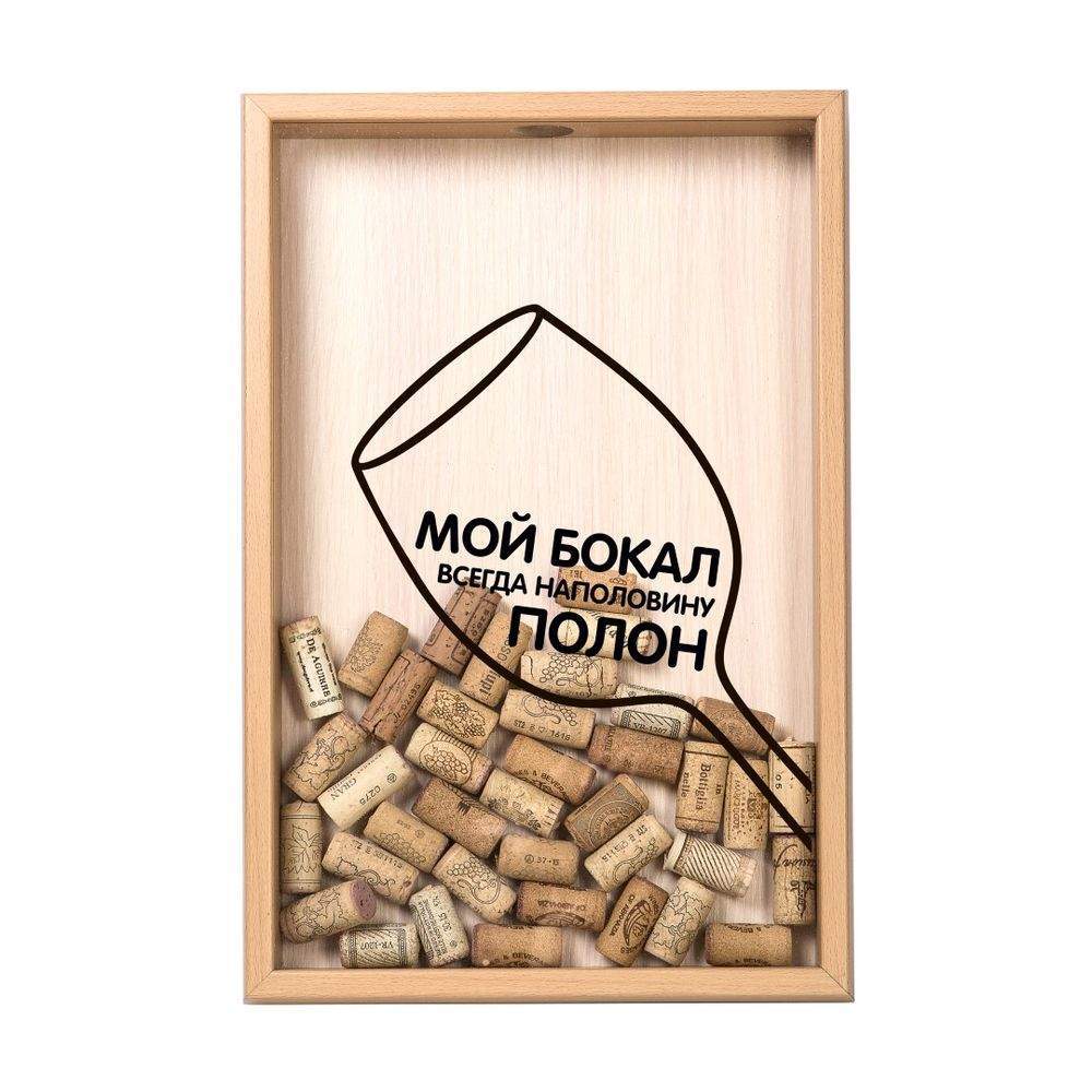 Ваза для винных пробок