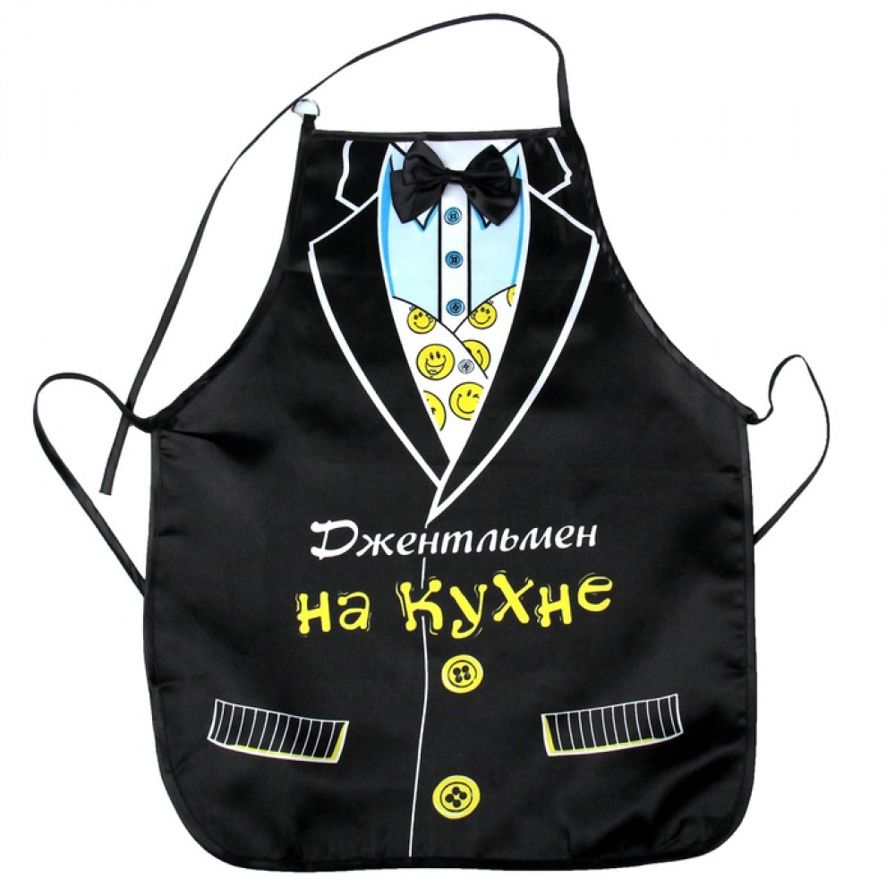 Купить Мужской Фартук В Новосибирске