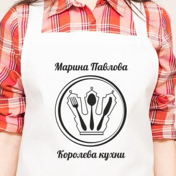 Фартук «Королева кухни» - фото Фартук «Королева кухни» - фото