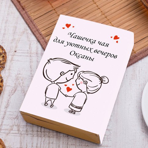 Artskills Интернет Магазин Подарков