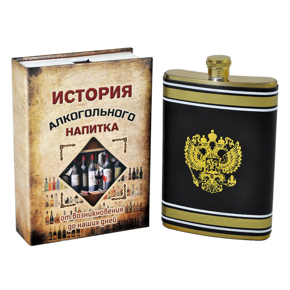 Проект книги и выпивка - 96 фото