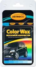 Восковой корректор Astrohim color wax голубой - фото