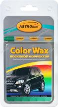 Восковой корректор Astrohim color wax металлик зеленый - фото
