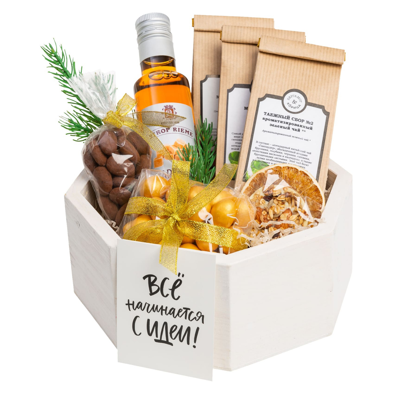 Когда часы 12 бьют 7661714 купить в Москве цены и отзывы