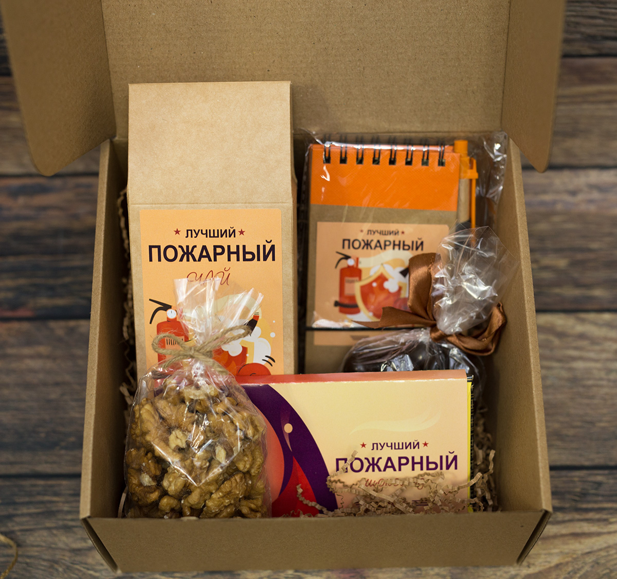 Подарок Лучшему пожарному, с орехами - фото
