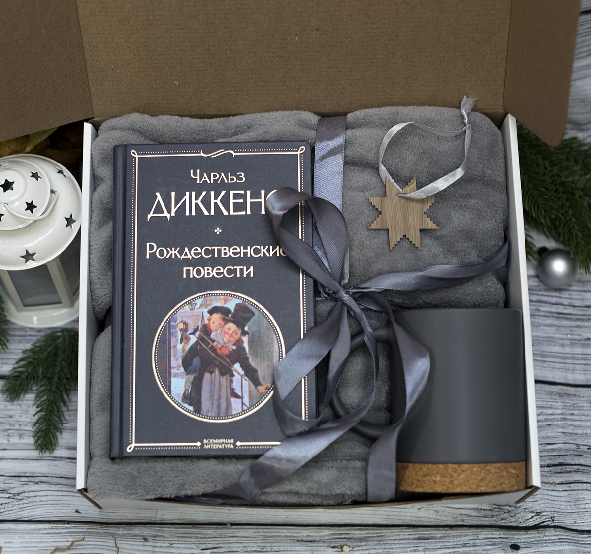 Подарочный набор Рождественские повести - фото