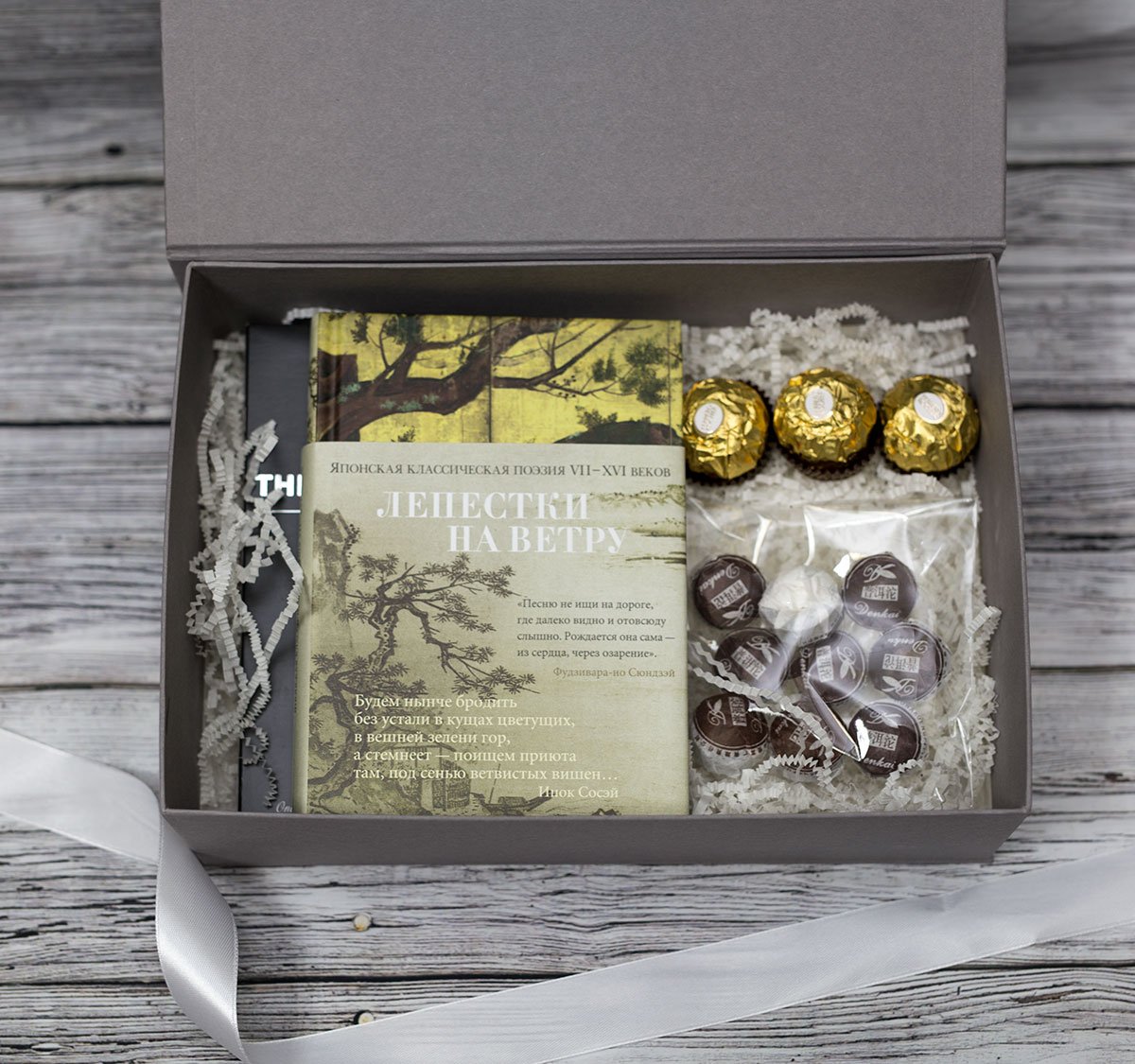 Подарочный набор Лепестки на ветру - фото