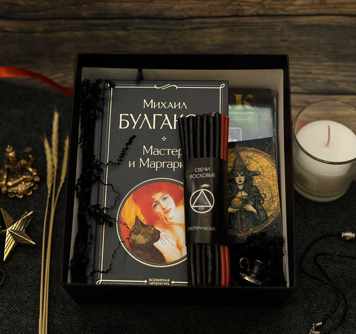 Подарочный набор с книгой Маргарита - фото