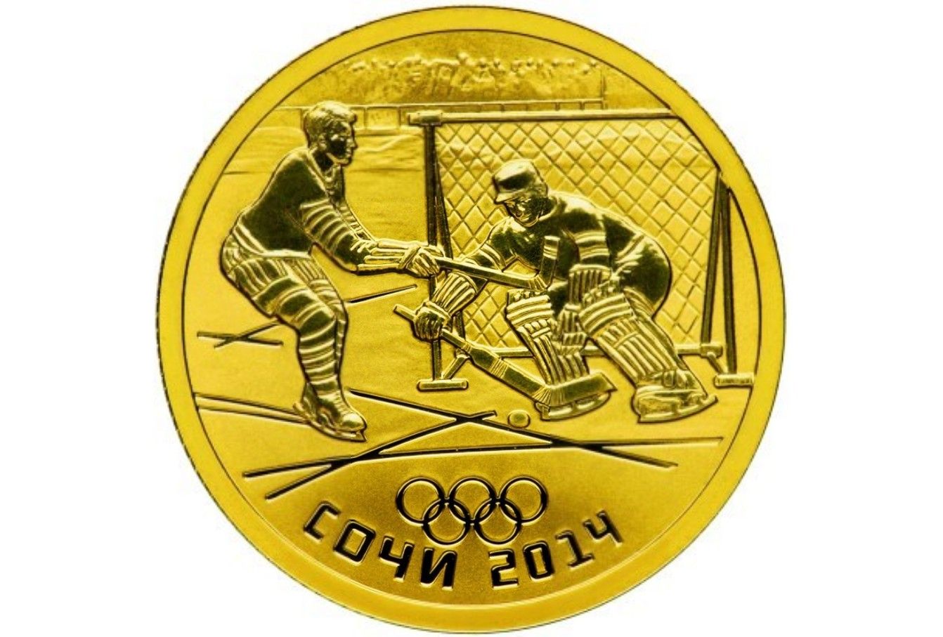 Медали по хоккею с шайбой. Монеты хоккей. Медаль хоккей. Монеты 50 рублей Сочи 2014. Монеты хоккейная тематика.