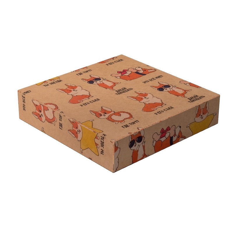 Коробка fox. Коробка подарочная лиса. Лисичка с коробкой. Коробка упаковка с лисой. Foxtrot упаковка.