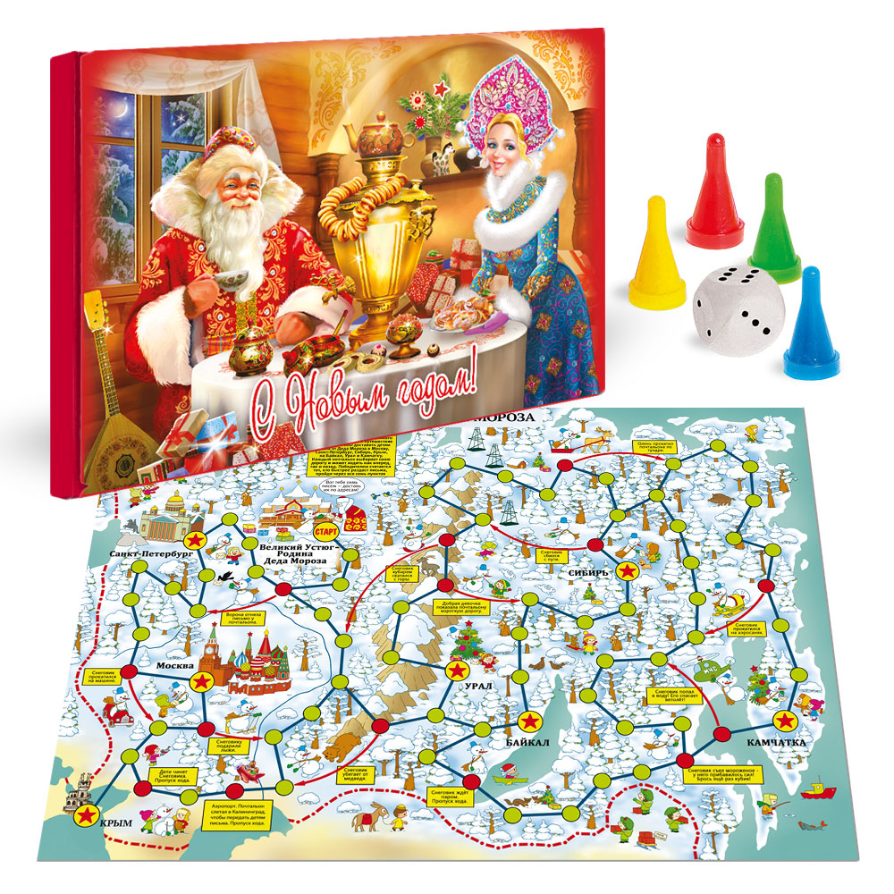 настольные игра письмо. настольные игра письмо. письма призрака настольная игра роли. настольная игра кому письмо ссср. настолка письма призрака.