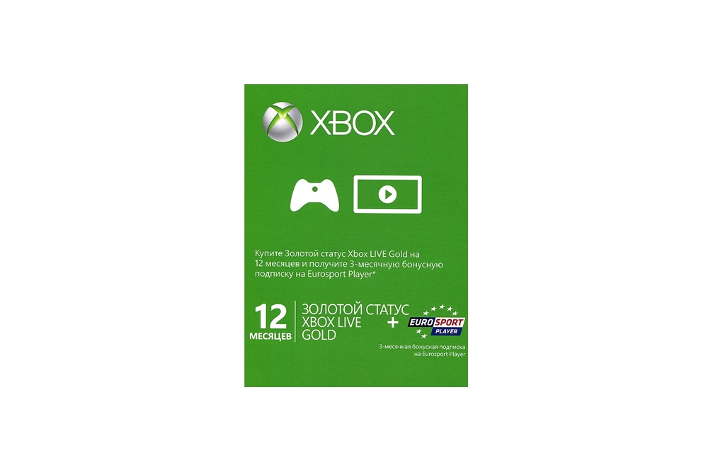 Купить Карту Оплаты Xbox 360