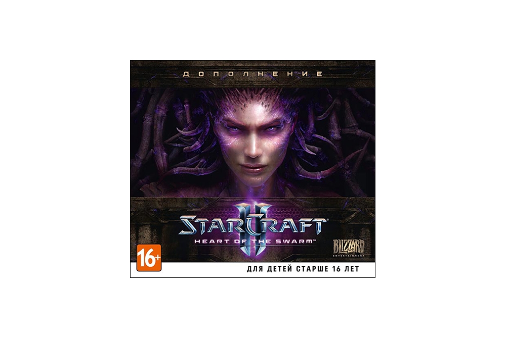 Starcraft Heart Of The Swarm Купить