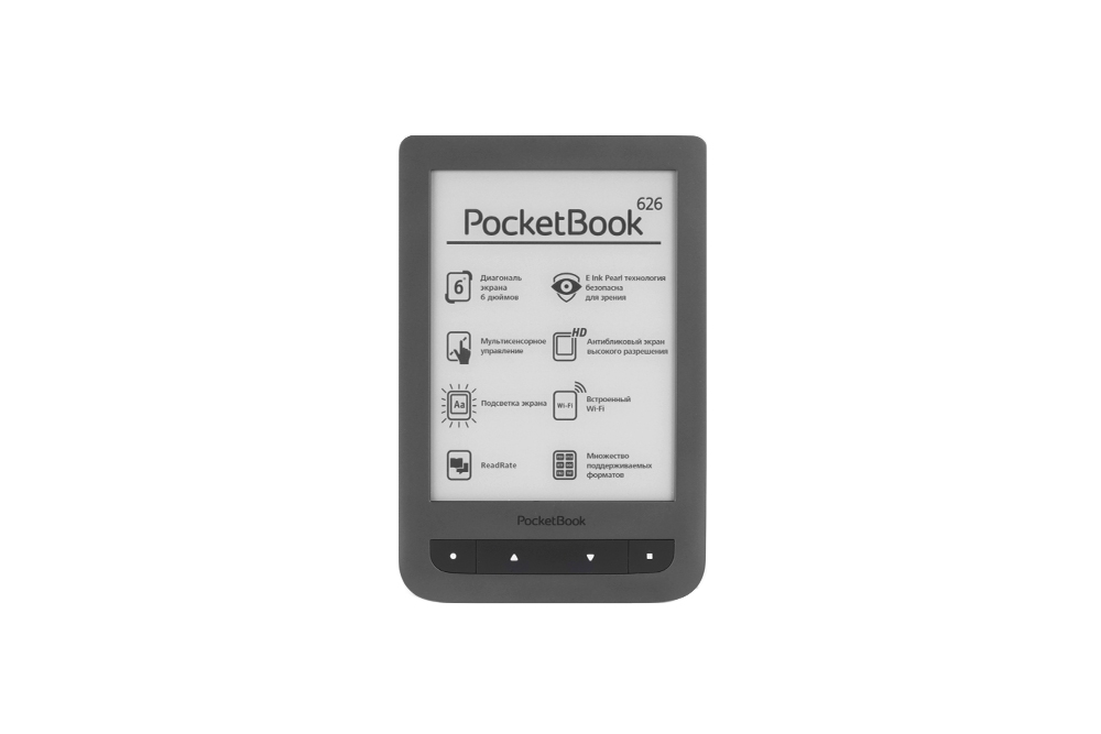 Купить Электронную Книгу Pocketbook 626