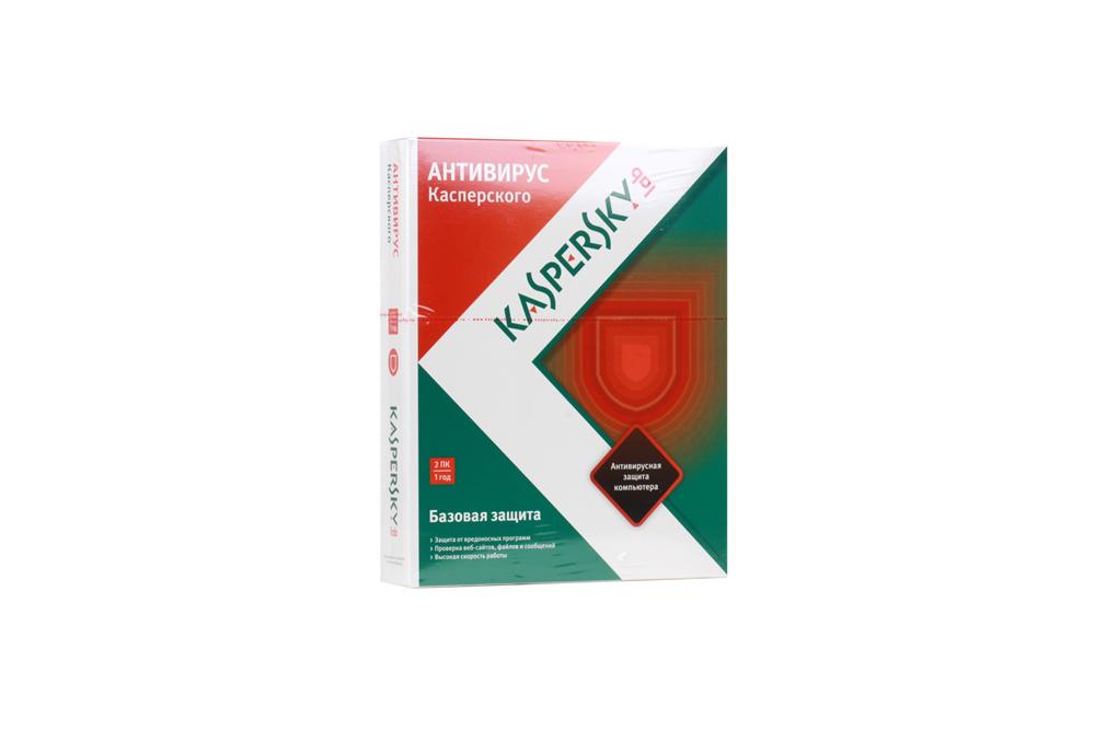 Версии антивируса касперского. 1. Kaspersky Anti-virus. Антивирус Касперского коробка. Коробка Kaspersky Anti-virus Base Box 2 DVD. Антивирус Касперского описание.