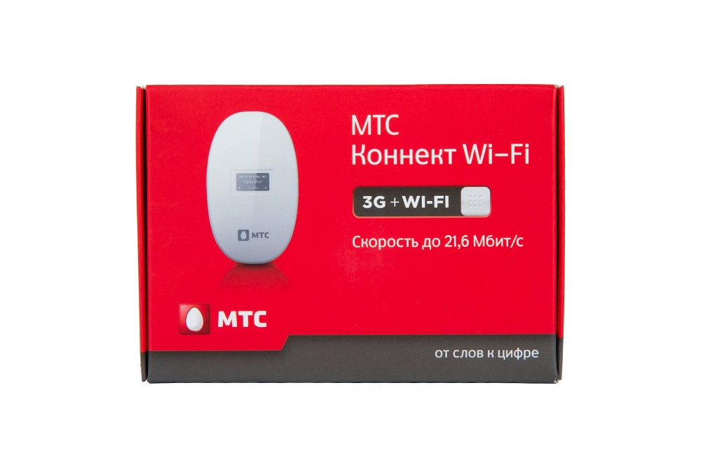 Коннект г. Роутер МТС 4g Wi-Fi. MTS роутер 4g WIFI. Модем-роутер WIFI С сим картой МТС 4g. Роутер МТС 4g.