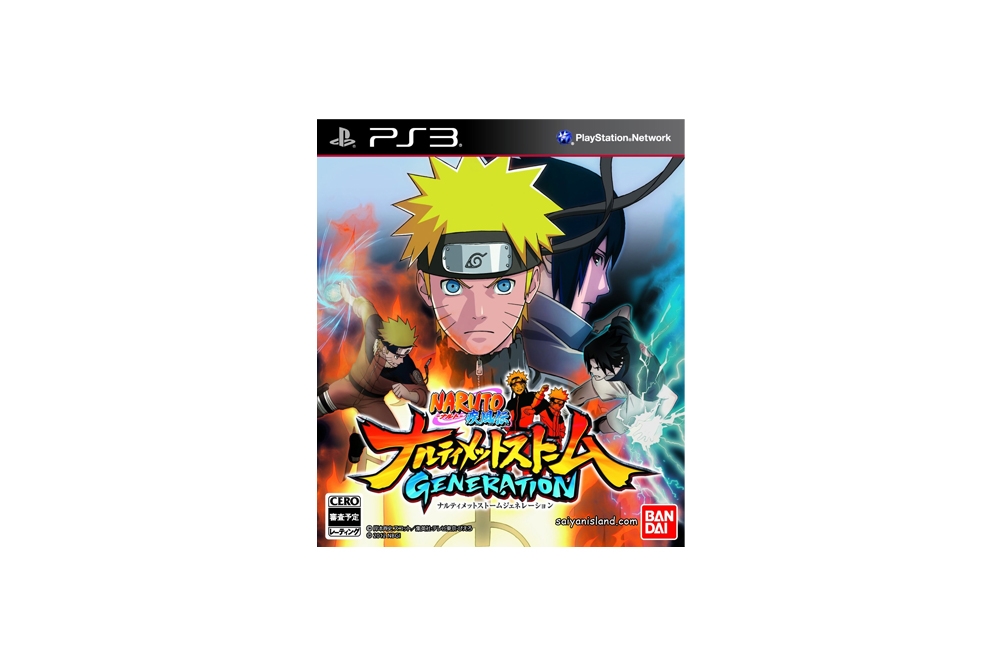 Ultimate ninja storm ps3. Naruto Shippuden: Ultimate Ninja Storm Generations ps3. Naruto Shippuden Ultimate Ninja Storm 3 ps3. Naruto Ultimate Ninja Storm Generations. Cover Naruto Shippuuden Ultimate Ninja Storm Generation ps3.