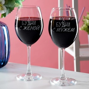 Комплект винных бокалов «Семейные будни» - фото