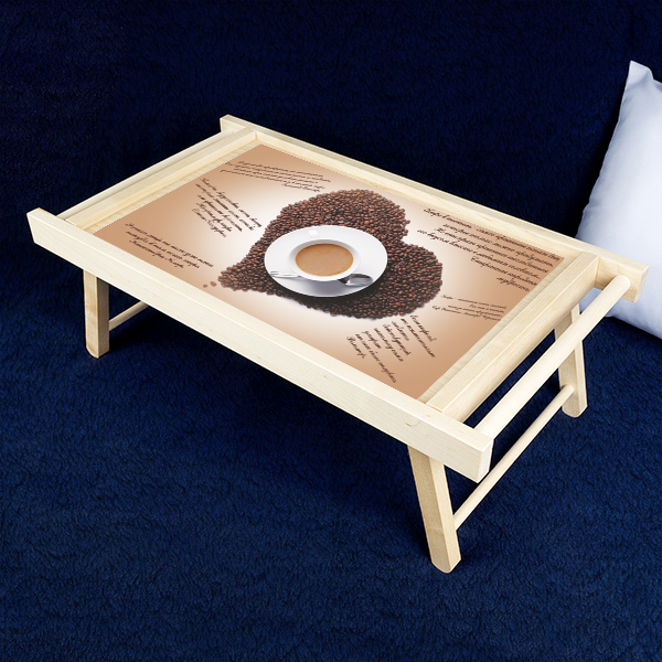 Столик для завтрака *Кофе в постель* - фото