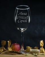 Именной бокал для вина Влюбленные - фото
