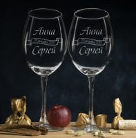 Комплект именных бокалов для вина Влюбленные - фото