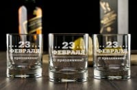 Набор бокалов для виски С 23 февраля - фото