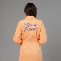 Женский халат с вышивкой Именной - фото