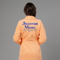 Женский халат с вышивкой Золотая мама - фото
