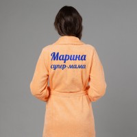 Женский халат с вышивкой Супер мама - фото