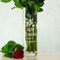 Именная ваза для цветов С днем рождения - фото