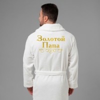 Мужской халат с вышивкой Золотой папа (белый) - фото