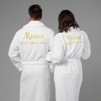 Комплект халатов с вышивкой Лучшие в мире муж и жена (белые) - фото