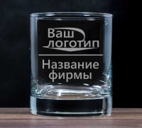 Фирменный бокал для виски - фото