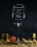 Фирменный новогодний бокал для вина - фото