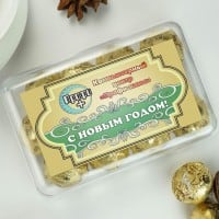 Фирменный набор конфет С новым годом! - фото