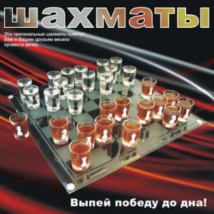 Шахматы рюмки (три в одном) 5469868 купить в Москве: цены и отзывы