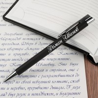 Ручка с гравировкой Лидер черная - фото