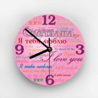 Часы «Я тебя люблю» именные - фото