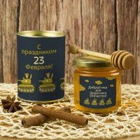 Подарочный мед «Запас меда на 23 февраля» - фото