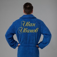 Мужской халат с вышивкой Именной (синий) - фото